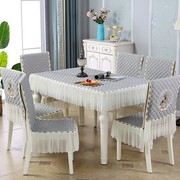 北欧餐桌椅子套罩一体，坐垫长方形家用j四季通用连身餐桌布椅套