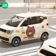 line布朗熊汽车(熊汽车，)车贴划痕遮挡遮盖贴纸车身贴画五菱宏光miniev装饰