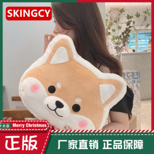 skingcy柴犬毛绒玩具靠枕布偶，娃娃玩偶女生，床上抱枕公仔礼物办公