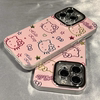 少女粉色星星爱心kt猫适用iPhone14promax苹果13手机壳13pro自带镜头膜14pro防摔12硅胶11女15软壳保护套