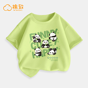 棉致童装女童短袖t恤2024绿色小熊上衣半袖，夏季衣服儿童夏装