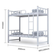 双层床铁床高低床员工，学生宿舍铁架床，含床板上下铺床公寓床