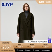 SJYP高级感外套2023冬复古廓形羊毛羊绒混纺长款毛呢子大衣女