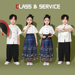 六一儿童啦啦队演出服男童，中式短袖套装女童汉服，马面裙古典舞表演