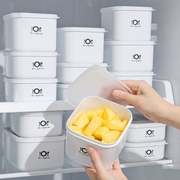 食品级收纳盒冰箱水果保鲜盒可微波炉，加热便当盒密封学生塑料饭盒