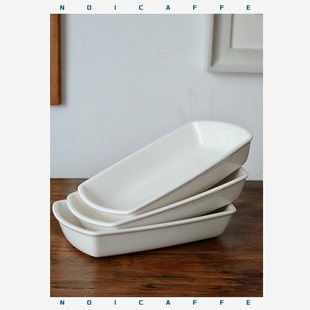 诺裔家 日式器 复古奶白色长方形深盘分餐陶瓷盘轻食料理备餐食盘