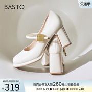 百思图2024春商场法式白色玛丽珍粗跟高跟鞋女单鞋M1011AQ4