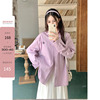cozydays香芋紫法式长袖，衬衫女秋季宽松慵懒风设计感小众上衣