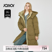 Jamor军绿中长款羽绒服女冬季休闲百搭简约通勤外套加末