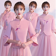中式伴娘服姐妹团结婚春季礼服小个子仙气显瘦汉服旗袍伴娘裙粉色