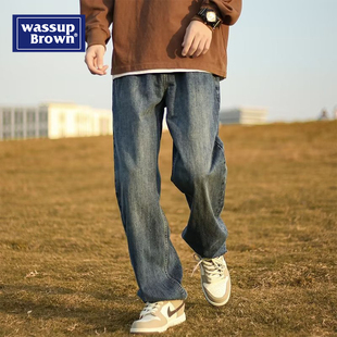 WASSUP深蓝色牛仔裤男宽松直筒美式复古欧美潮牌情侣穿搭阔腿长裤