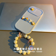 蓝色加菲猫米白珠子手提链苹果13 14promax手机壳iPhone12推拉11保护镜头2022xs xr摄像头低于独家女