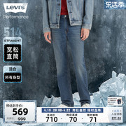 levi's李维斯(李维斯)冰酷系列2024春季男复古514直筒百搭舒适牛仔裤