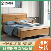 进口榉木实木床工厂1.8米双人床现代简约1.5米主卧原木大床