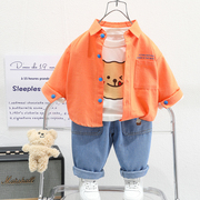 男童宝宝秋装套装三件套20231—2-3周岁半童装婴儿衣服外套潮