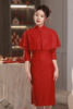 新娘红色旗袍，敬酒服2023夏季便装，回门小个子礼服新中式连衣裙