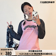 shroenro春夏女士，撞色系列粉色印花插肩袖长袖t恤301469