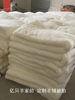定制棉被羊绒被芯冬被加厚保暖羊毛，棉絮垫被褥子羊毛被胎裸绒填充