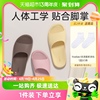 优调台湾eva拖鞋夏季居家室内家用女款浴室，洗澡不臭脚防滑男凉鞋