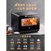 厂销新aca蒸烤箱一体机家用智能，台式蒸箱多功能电蒸烤箱二合一品