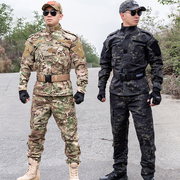 美军cp迷彩服套装男女春秋季薄款外套沙数教官，野战训练服装备耐磨