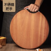乌檀木圆菜板 家用圆形砧板 实木切菜板子 整木厨房案板