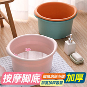 泡脚桶高深桶洗脚盆过膝小腿，保温塑料按摩加高厚家用养生桶足浴桶
