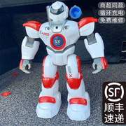 威腾星宝战士遥控机器人，模型智能手势感应唱歌跳舞机械战警男玩具