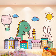 儿童房贴画卧室墙面，装饰墙纸自粘宝宝房间墙，贴纸卡通可爱恐龙