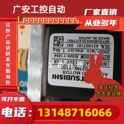(议价)伺服电机  HC-PQ23BK-S100