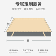 全棉床垫1.8m床褥子纯棉，榻榻米保护垫抗菌防螨1.5米水.洗学生床