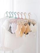 8夹子防风卡扣多功能婴儿衣架塑料衣服晾晒架袜子内衣晾衣架子