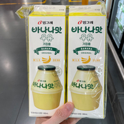 山姆宾格瑞香蕉味牛奶，饮料(家庭装，)韩国进口900ml*2
