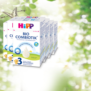 德国HiPP喜宝有机益生菌3段10-12个月宝宝婴儿配方牛奶粉 6罐装