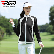 PGM 秋冬 高尔夫女士服装 golf保暖外套 吸光发热面料