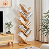 易树形小书架置物架落地客厅创意书柜靠墙储物架多层床头阅读架