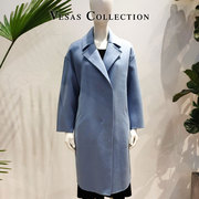 Vesas Collection唯尚女装大衣雾蓝色优雅柔和 款式简洁大方CB001