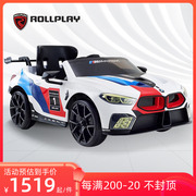 rollplay如雷儿童电动车宝马M8遥控四轮汽车可坐人双驱玩具赛车