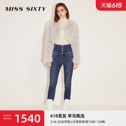 Miss Sixty复合绒牛仔裤女士修身小脚铅笔裤复古显瘦百搭四扣