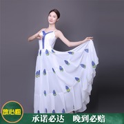 白色孔雀裙，杨丽萍孔雀舞蹈演出服，出租傣族服装孔雀裙服租赁