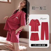 日系格子睡衣女夏季款纯棉，短袖短裤长裤三件套可爱甜美家居服套装