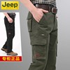 jeep吉普男装工装裤春夏，薄款战地直筒，多口袋休闲裤
