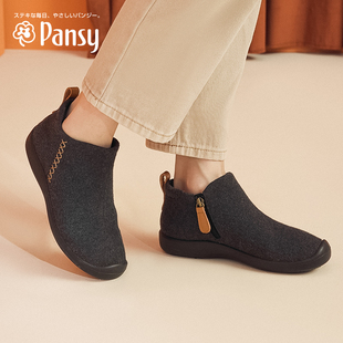 Pansy日本女鞋平底防滑舒适软底气质百搭妈妈鞋中老年鞋子秋冬款