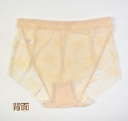 加肥加大码碎花蕾丝性感薄纱，弹性超薄全透明棉裆中腰女式平角内裤