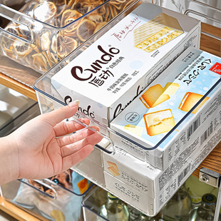 桌面零食收纳筐透明有机玻璃亚克力冰箱橱柜抽屉饮料水果整理盒箱
