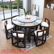 网红大理石餐桌椅组合伸缩圆桌，小户型隐形餐椅吃饭桌