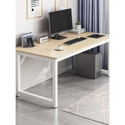 宜家乐桌子电脑桌台式工作台，简易办公室办公桌，简约现代卧室书桌学
