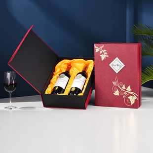 红酒纸盒高档双支装红酒包装礼盒葡萄酒箱子2袋手提纸袋定制
