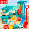 儿童沙滩桶玩具车套装宝宝决明，子池沙漏挖沙挖土小铲子玩沙子工具