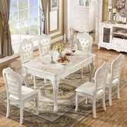 欧式大理石餐桌椅组合现代简约小户型饭桌家用实木餐桌桌子